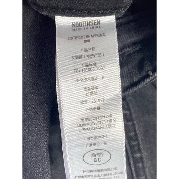 Kootinsen Women's Distressed‎ Tapered Skinny Jeans Black Size 2 - Picture 4 of 10